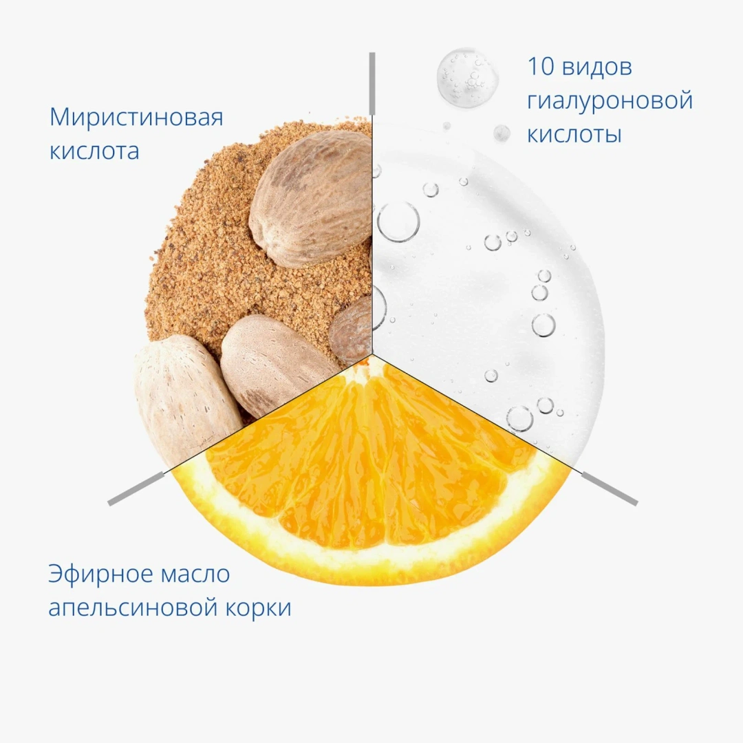 MISSHA пенка д/умывания и снятия макияжа super aqua ultra hyalron foaming cleanser 100мл